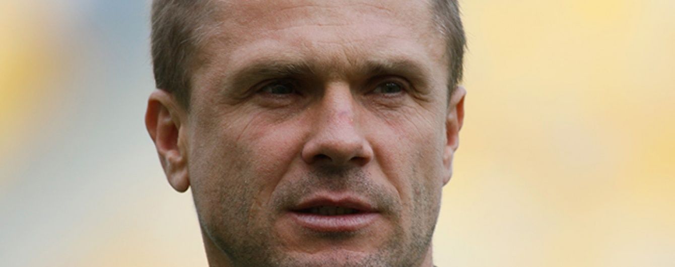 Ребров пообіцяв знайти недоліки у грі "Манчестер Сіті"