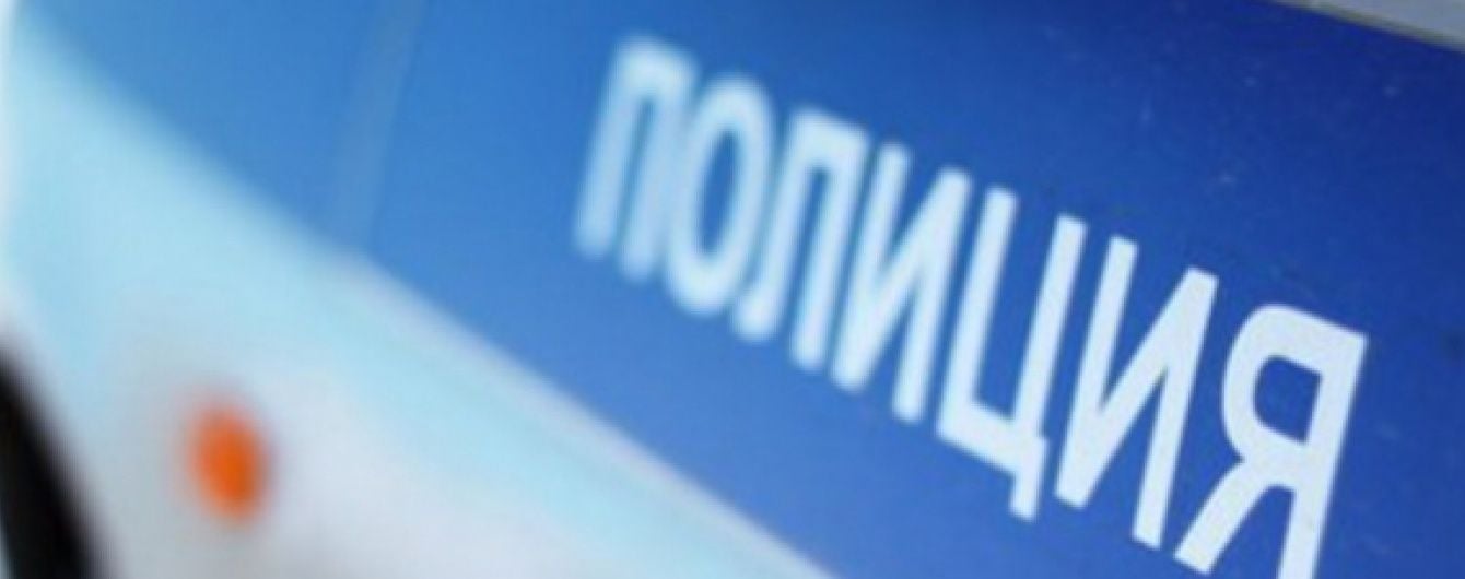 Росіянин зізнався у вигаданому вбивстві, аби поліцейські відвезли його додому