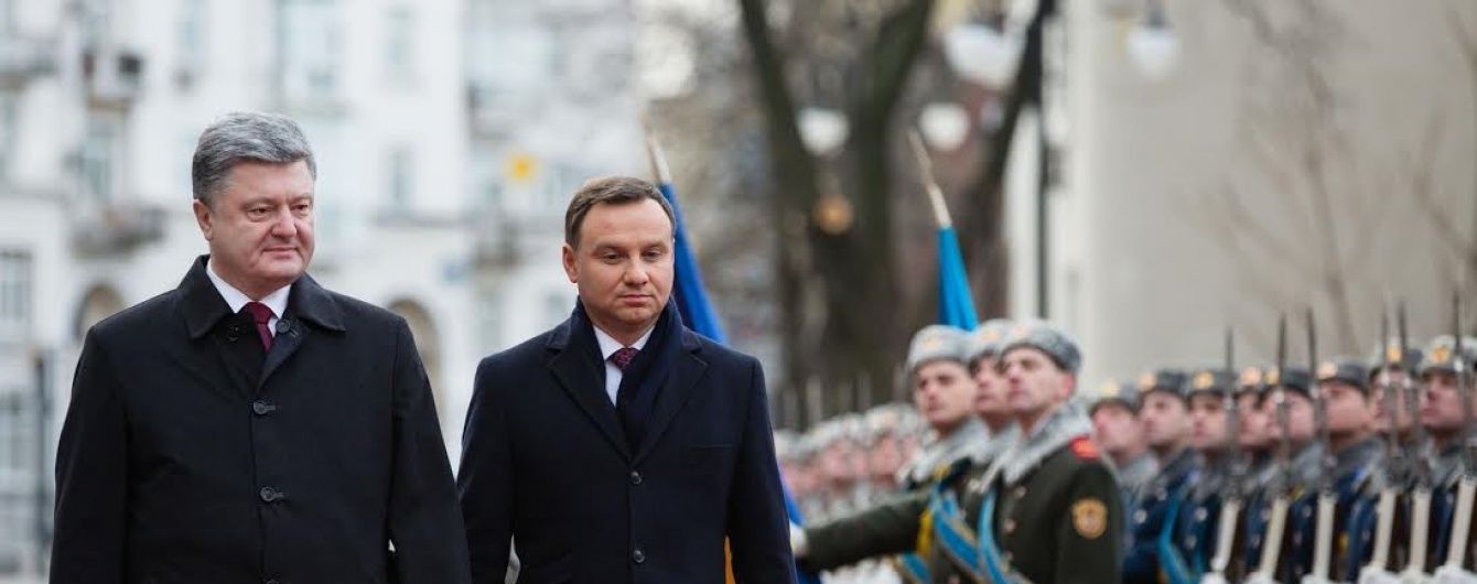 Дуда вперше приїхав до України