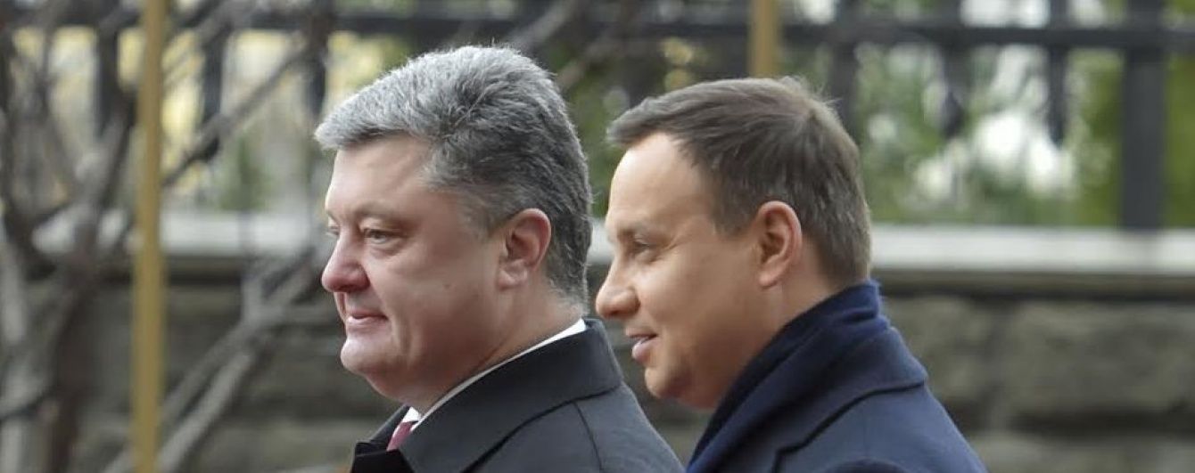 Польща надасть Україні 100 млн євро для антикорупційної реформи