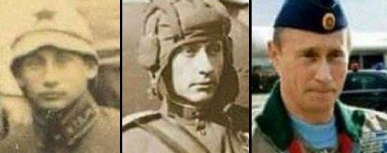 У Мережі розшукали фото "двійника" Путіна 1920 року