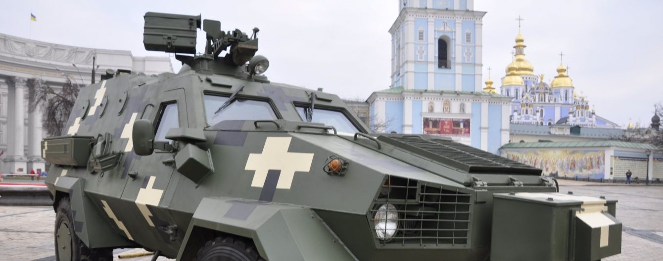 Українській армії замовили новітні надміцні бронеавтомобілі "Дозор"