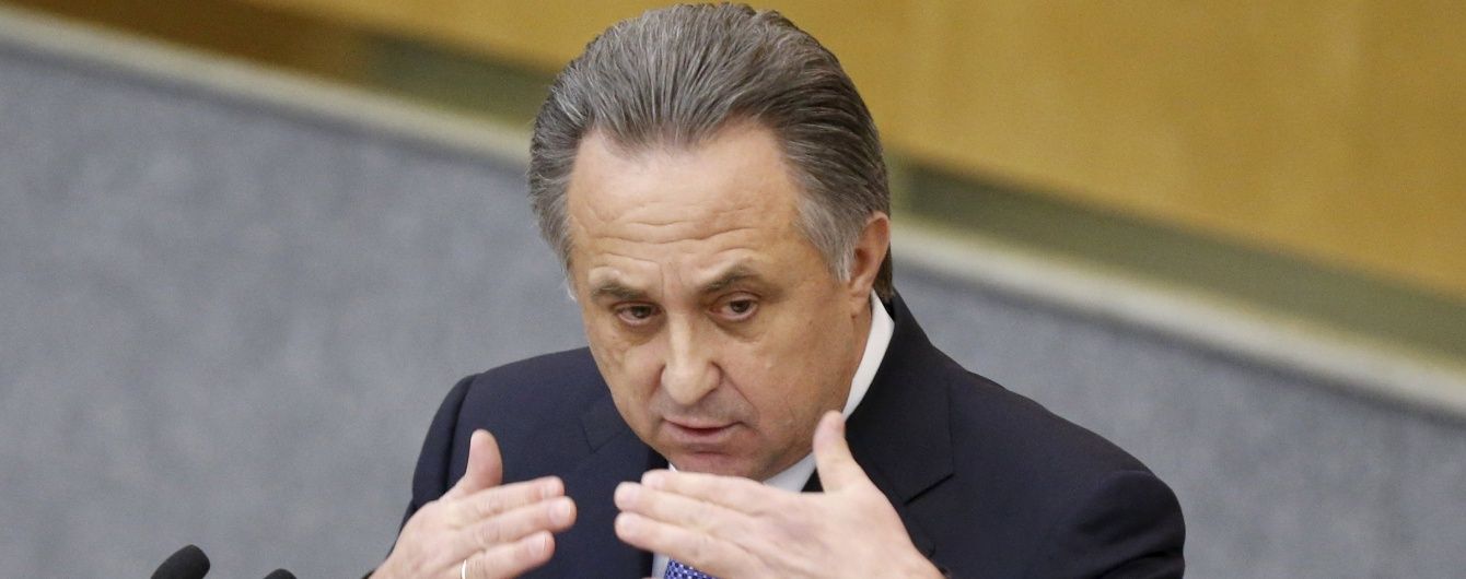 Мутко розкритикував російські клуби за відмову їхати до Туреччини