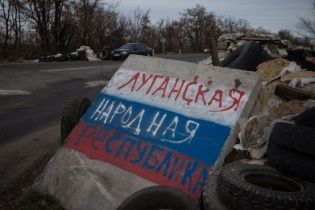 "ЛНР" обмежила ввезення продуктів з окупованих "ДНР" територій – ЗМІ