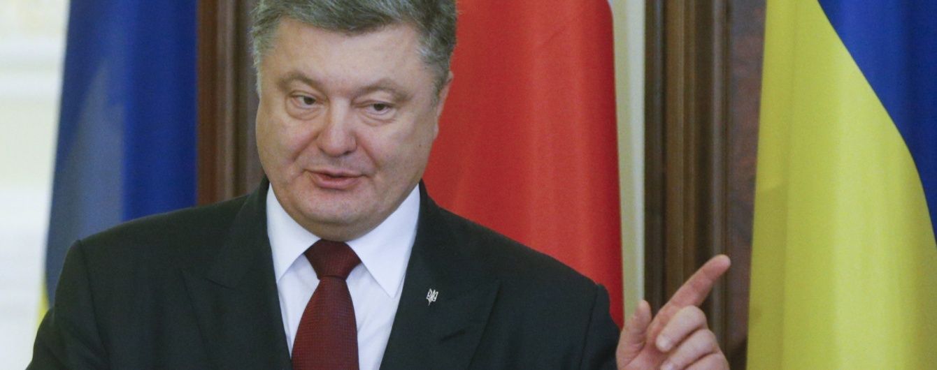 Порошенко ветував закон про реструктуризацію валютних кредитів