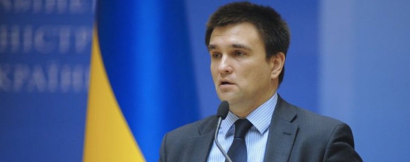 Україна та Іран відновлюють повномасштабну торгівлю
