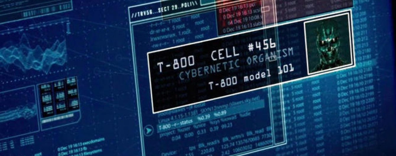 З'явилася версія Linux з "Термінатора"