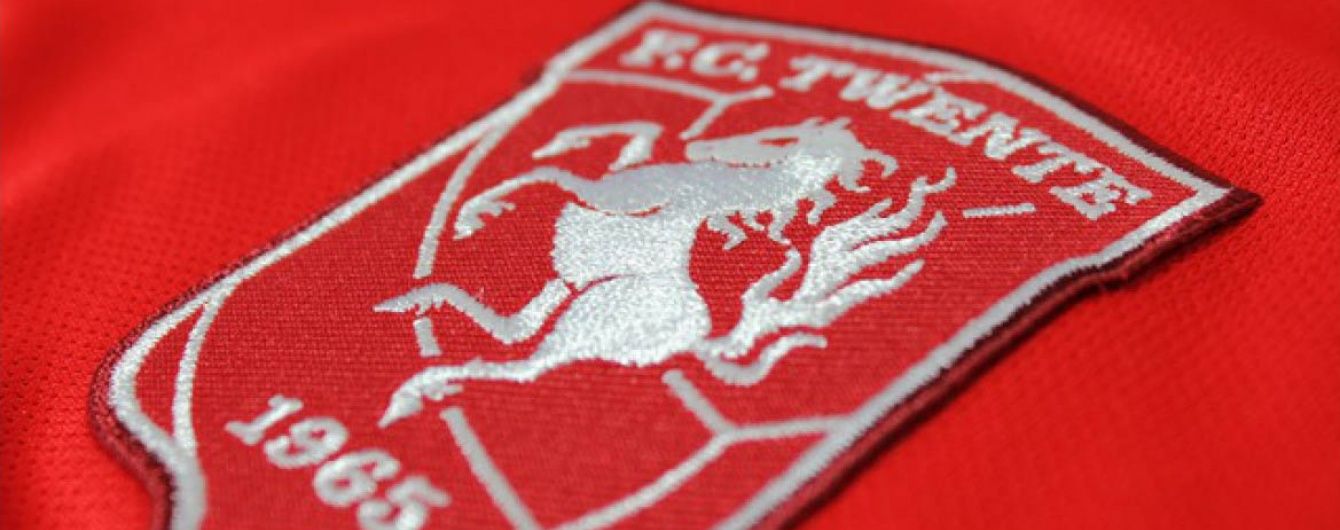 У нідерландського клубу "забрали" єврокубки через фінансові махінації