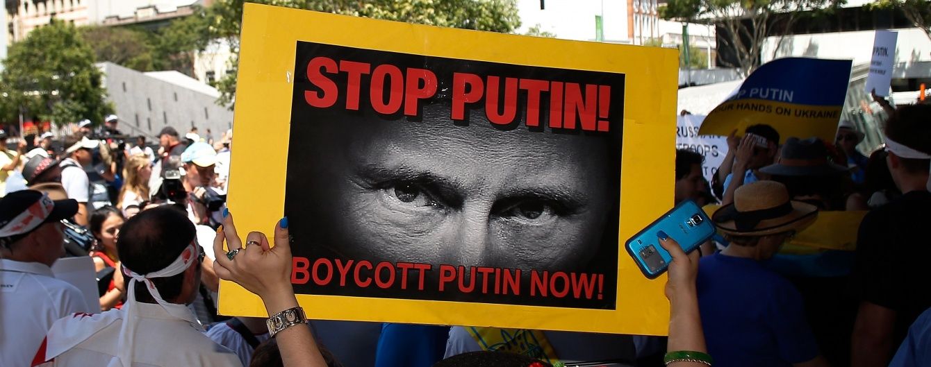 США ввели санкції проти "Массандри", "Яндекс.Денег" та ще 20 російських компаній