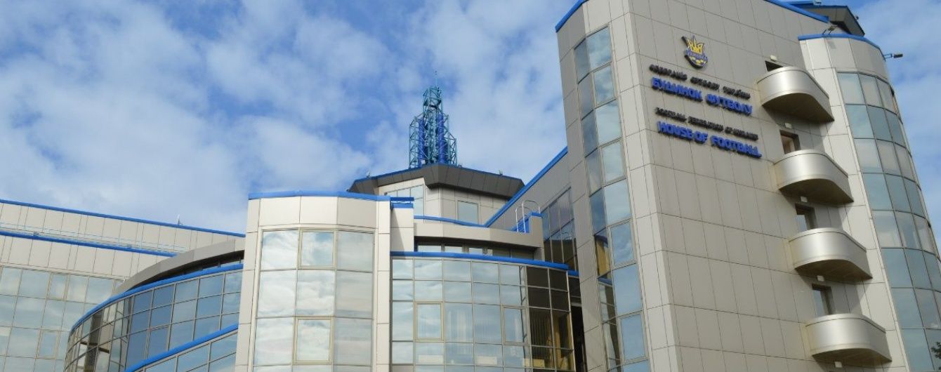 Українська Прем'єр-ліга створить групу з порятунку футболу