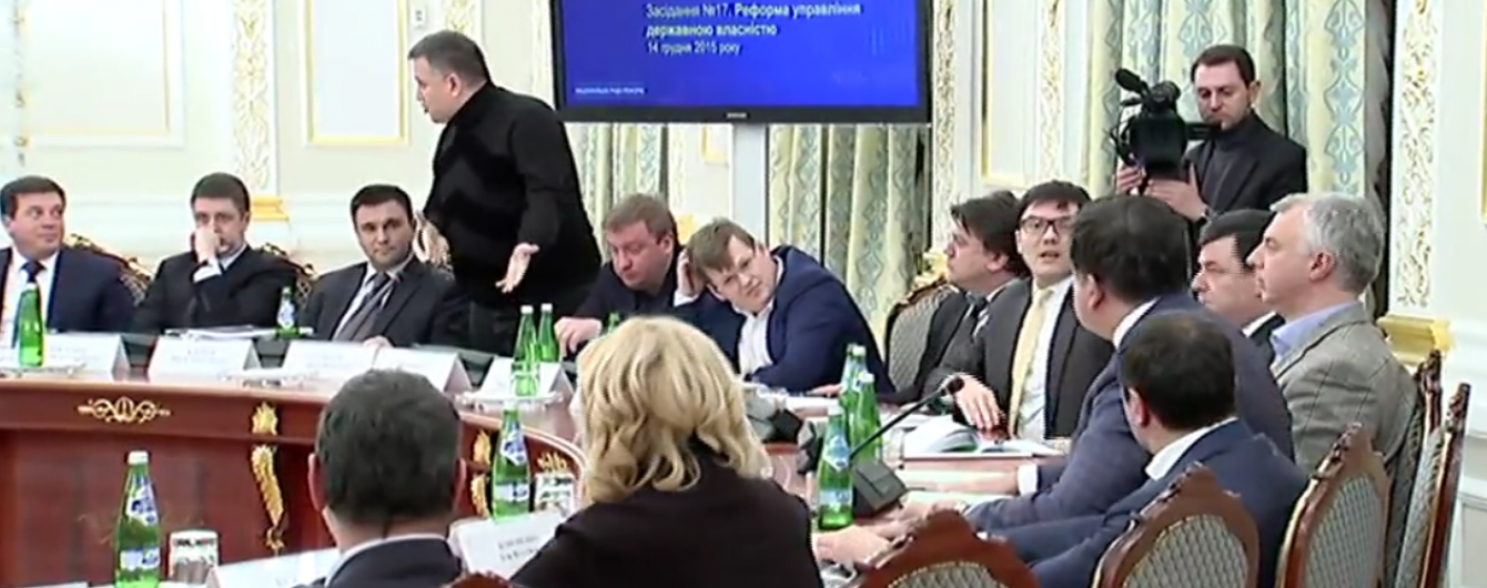 Аваков оприлюднив відео конфлікту з Саакашвілі