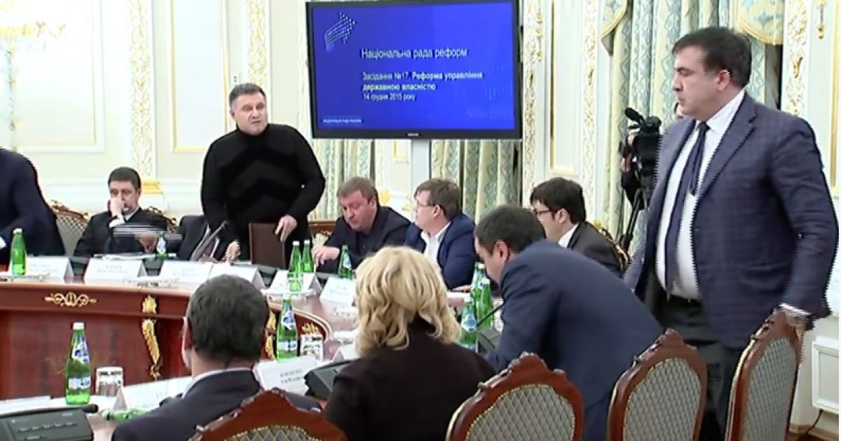 Полная текстовая расшифровка скандальной перепалки Авакова и Саакашвили