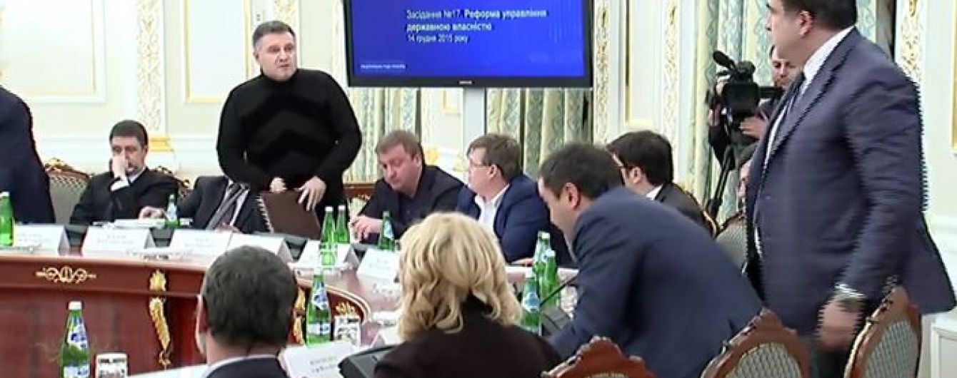 Гроздья гнева