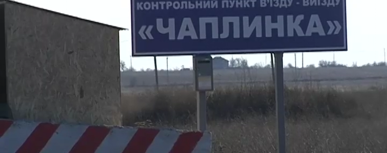 В окупований Крим почали частіше ввозити українські солодощі та алкоголь