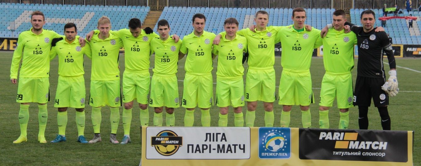 Чемпіонат України ризикує втратити "Сталь"