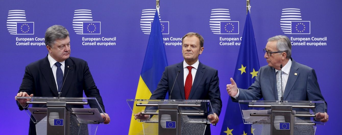 Президент сказав, коли Україна досягне лібералізації візового режиму з ЄС