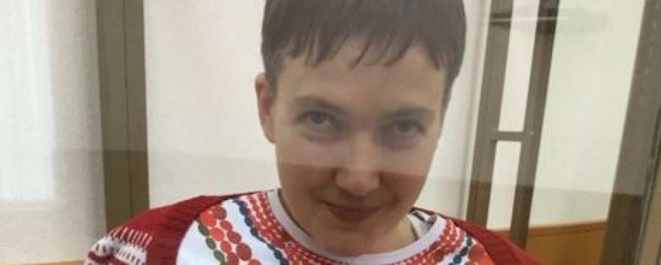 Матері Савченко бояться розповісти про рішення Надії голодувати