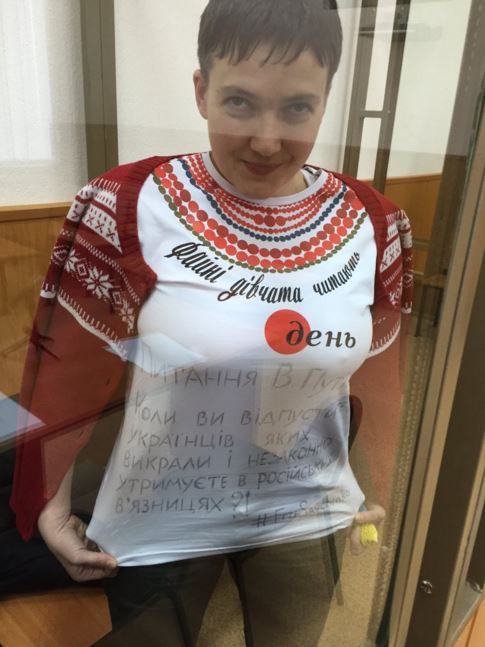Надія Савченко поставила запитання Путіну