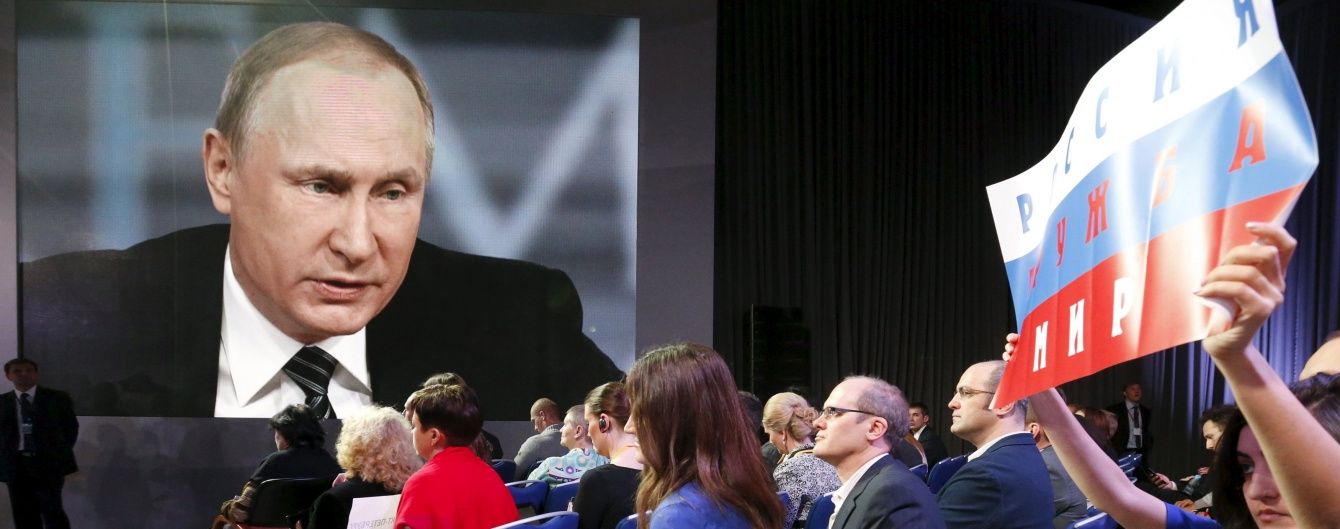 Путін назвав військову операцію у Сирії навчаннями