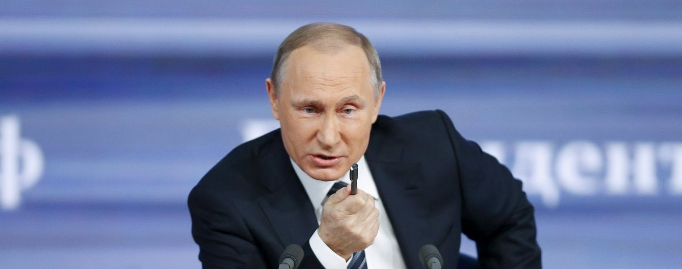 Эволюция Путина