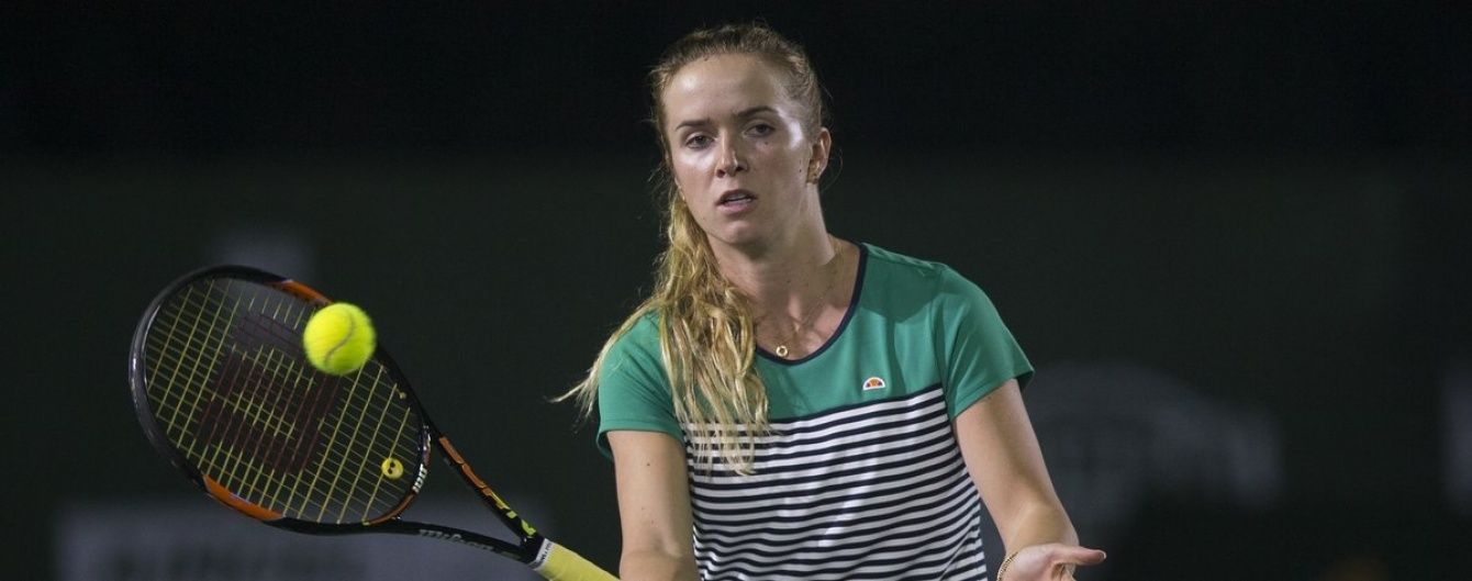 Найкраща тенісистка України пробилася до другого кола Australian Open