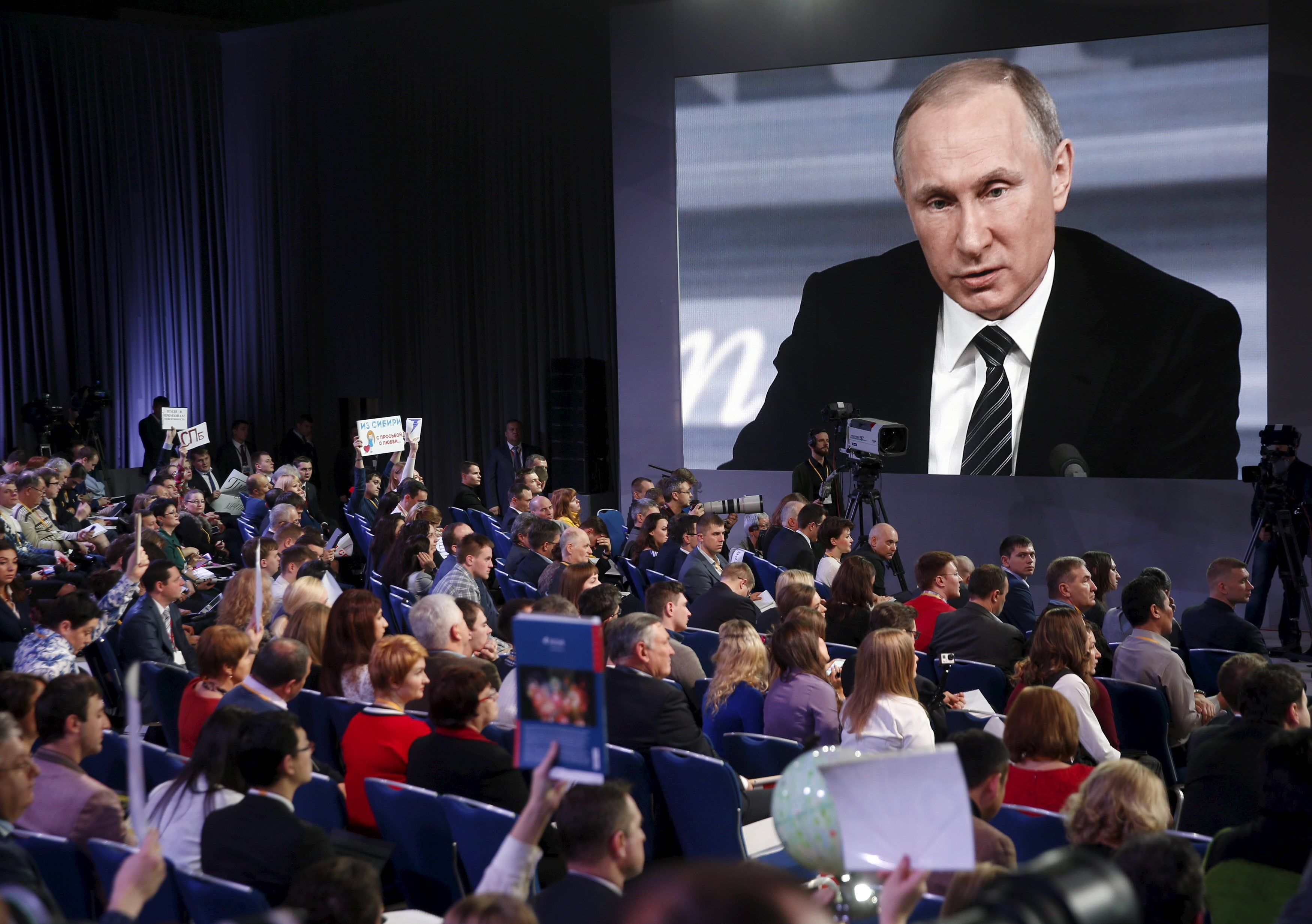 Володимир Путін прес-конференція_2