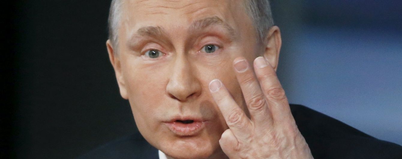 Кухар Путіна отримав держконтракти із Міноборони на мільярди рублів