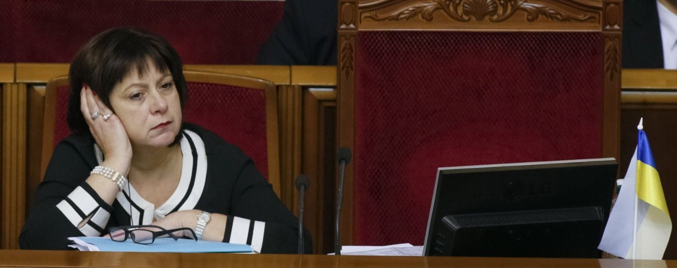 Яресько сумнівається, що МВФ узгодить ухвалений держбюджет-2016