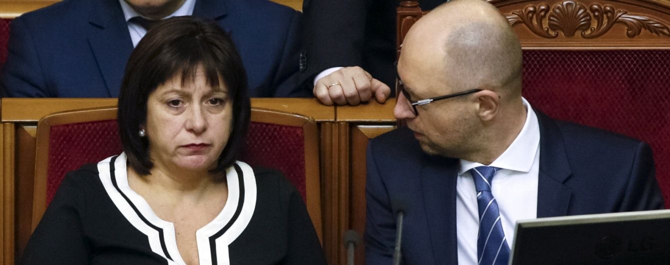 Рада дозволила уряду ввести "дзеркальні" санкції проти Росії