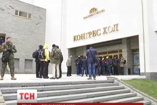 З'їзд сепаратистів у центрі Києва: активісти змусили розійтися прибічників "особливої Слобожанщини"
