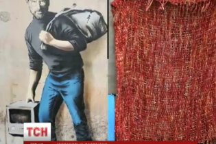У Франції біженці придумали, як заробляти на графіті Бенксі