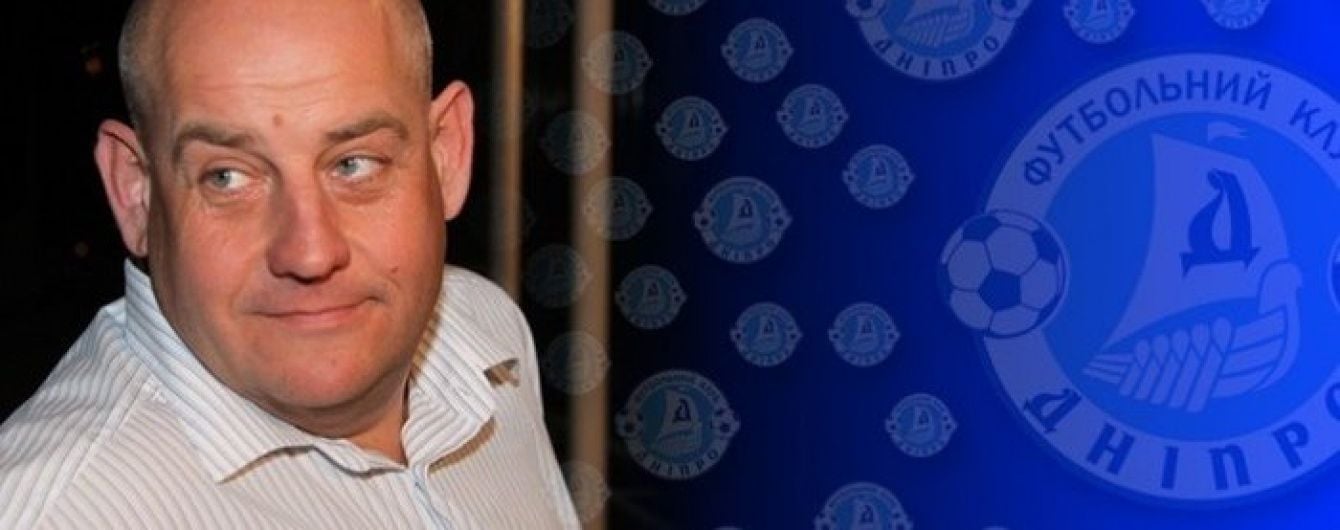 "Дніпро" намагатиметься знайти гравців, які підсилять команду - Стеценко