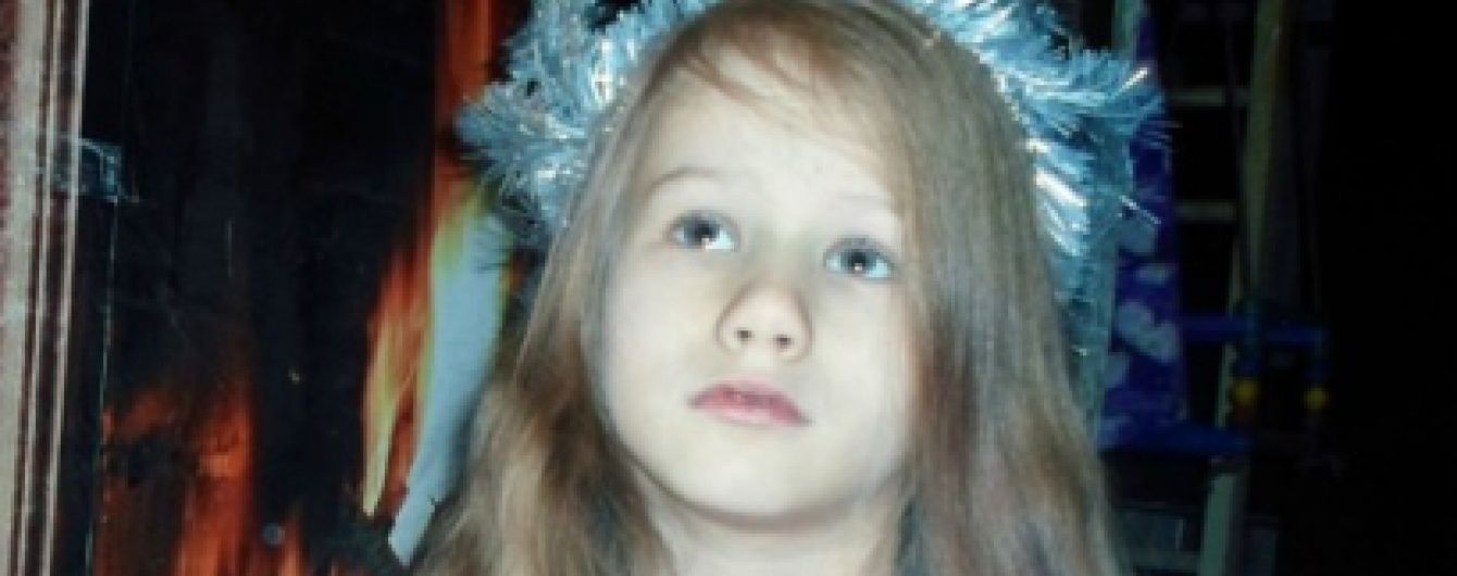 Магомедова Злата з Донеччини потребує допомоги