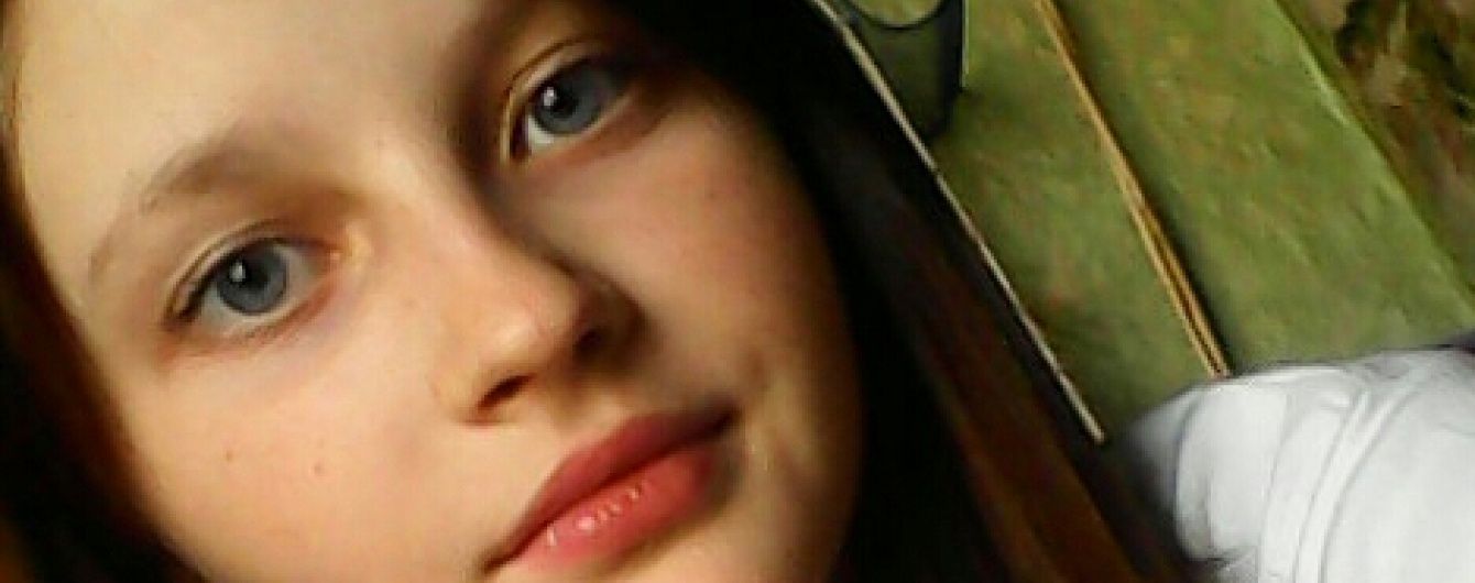 Допоможіть 15-річній Насті впоратися з недугою