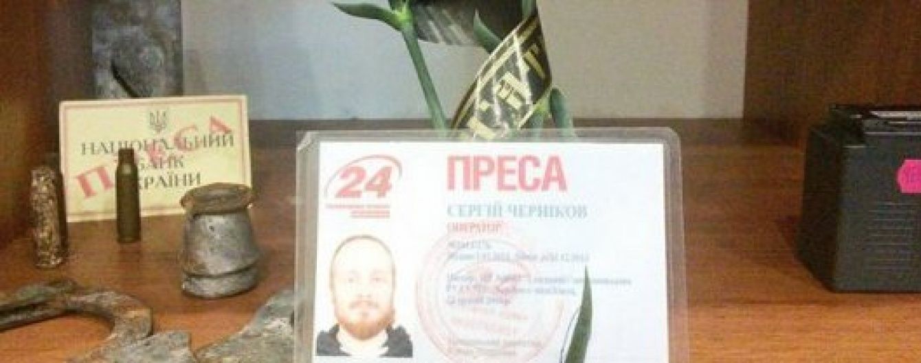 Від важких травм помер телеоператор "24 каналу": свідків ДТП просять відгукнутися