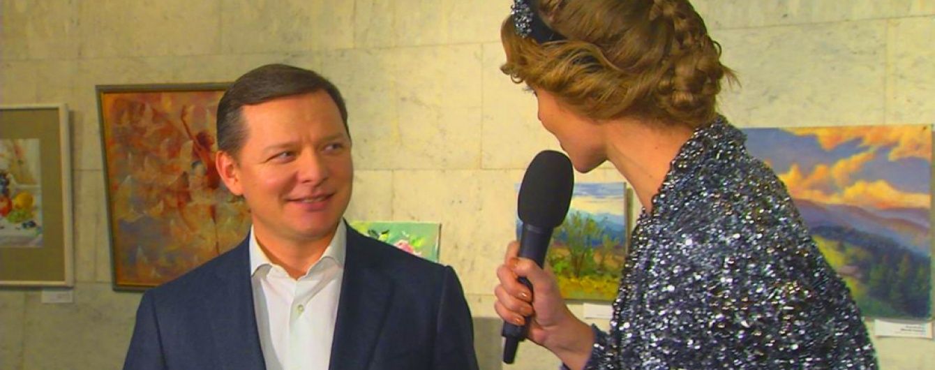 Катерина Осадча показала Олегу Ляшку пародію на нього