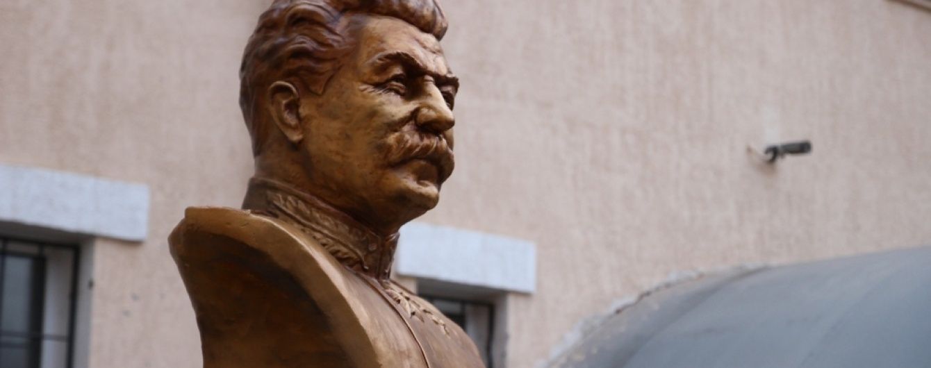 У Росії біля радянського концтабору встановили пам'ятник Сталіну