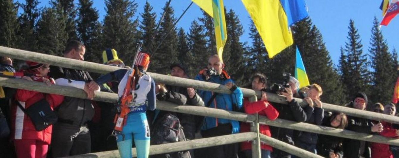 Збірна України назвала склад на мас-старти з біатлону в Поклюці