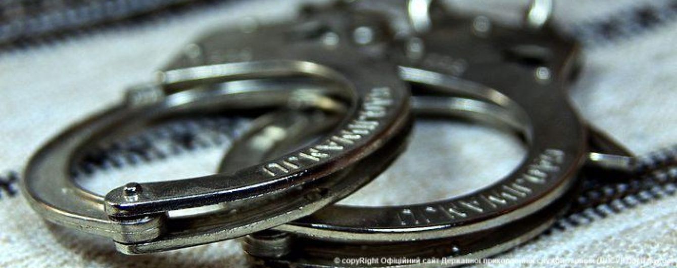 Житель Донецька намагався провезти в "ДНР" 240 тис. грн