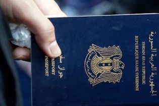 Україна планує видавати біометричні візи, спростивши в'їзд іноземців