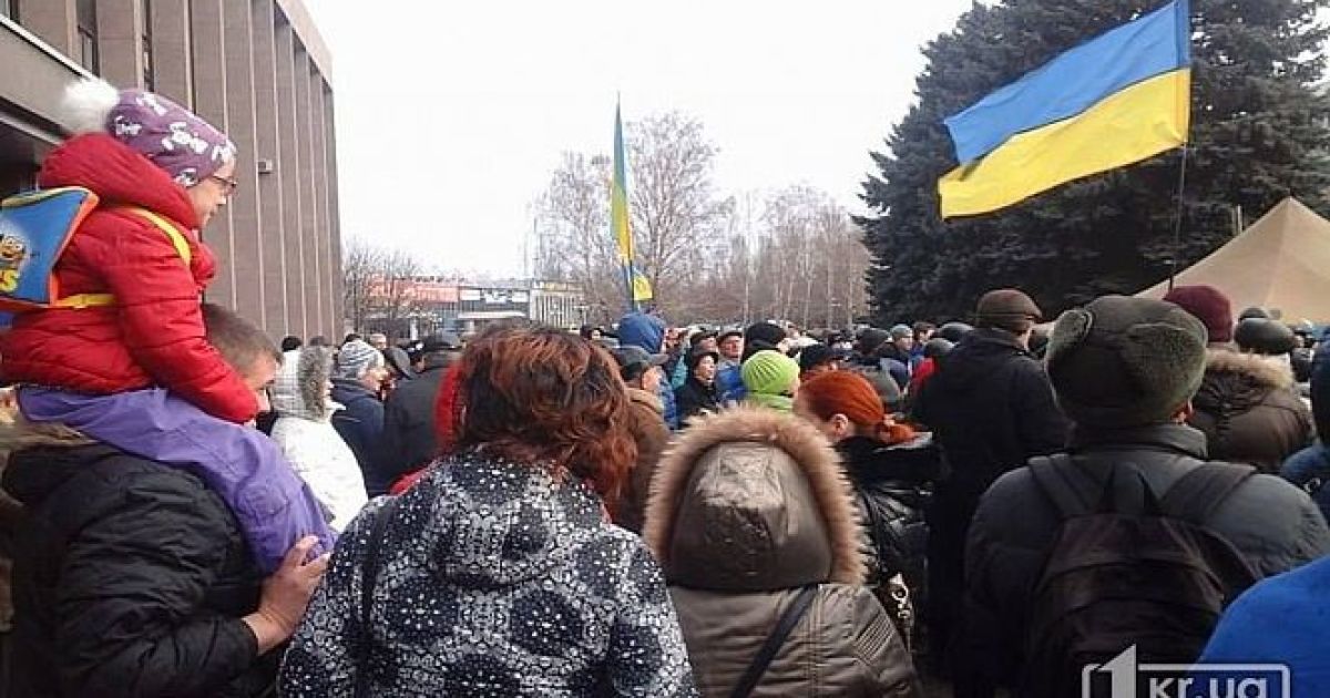 Учасники віча у Кривому Розі готуються їхати до Києва домагатися перевиборів мера
