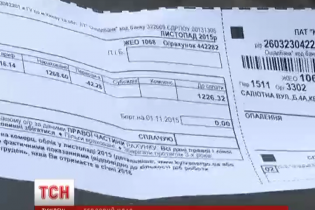 Дороге тепло: як економити на комунальних послугах