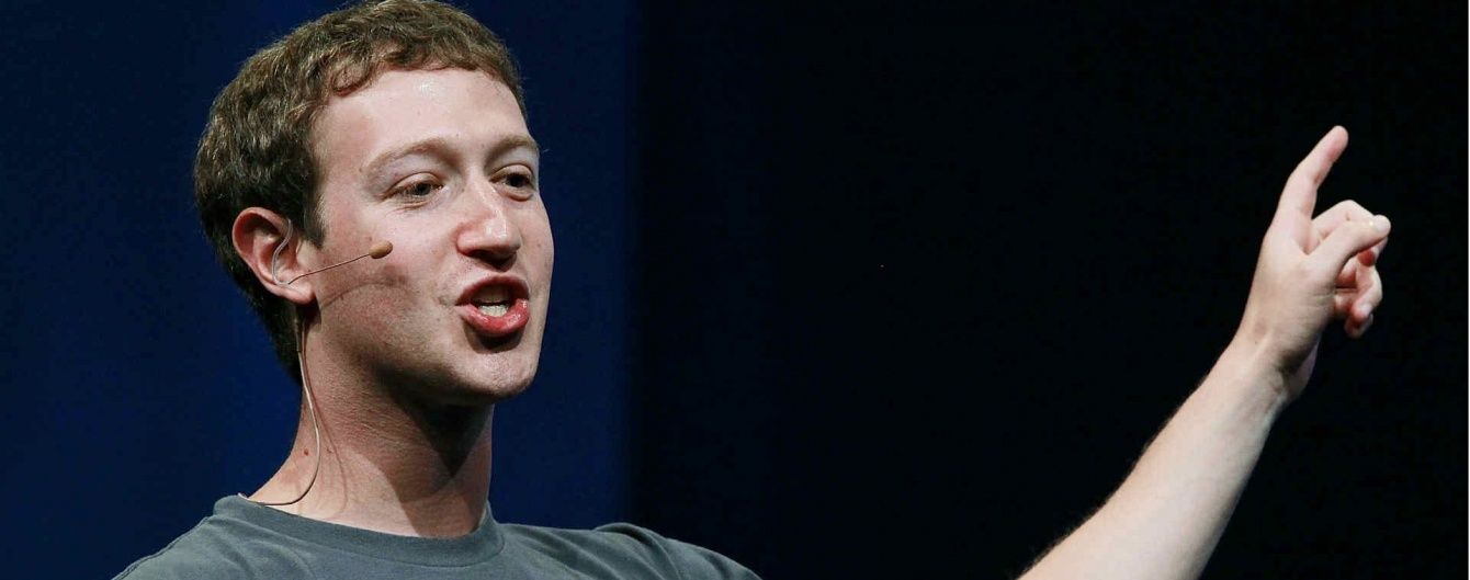 Цукерберг рассказал Конгресу США о будущем Libra Цукерберг рассказал Конгресу США о будущем Libra