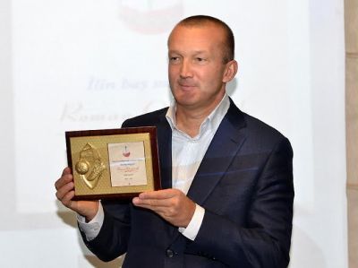 Роман Григорчук