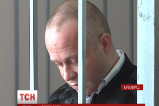 У Кіровограді прокурора посадили на сім років за скоєння смертельної ДТП