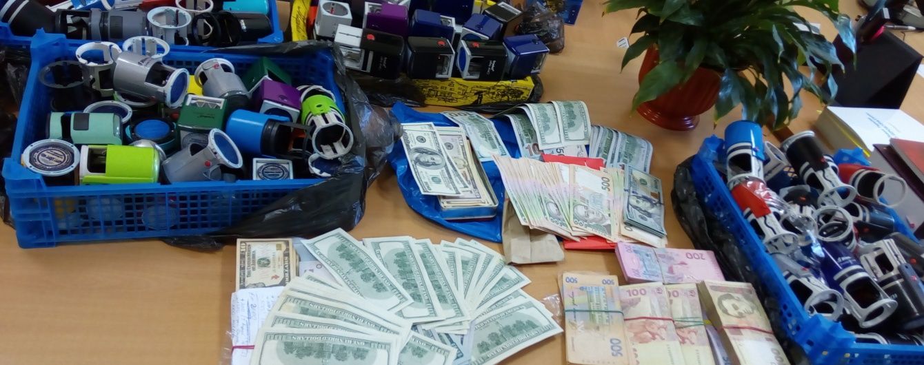 У Києві "накрили" потужний конвертцентр із річним обігом у декілька мільярдів гривень