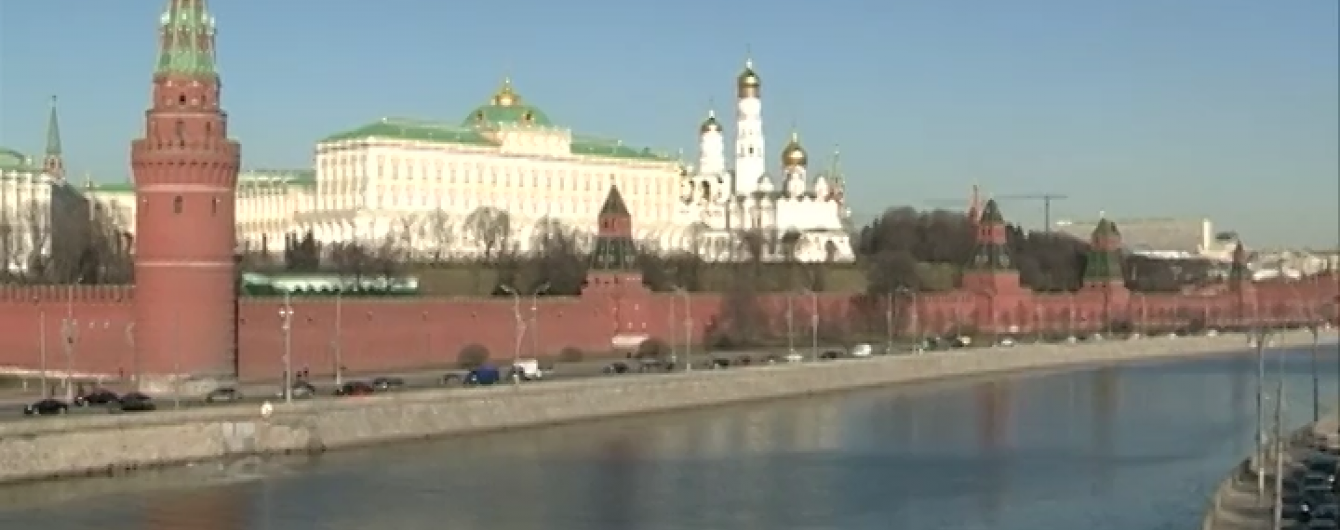 Минулий рік "з'їв" більше $ 30 млрд резервів Росії