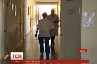 В Одесі чоловік помер від "свинячого грипу"