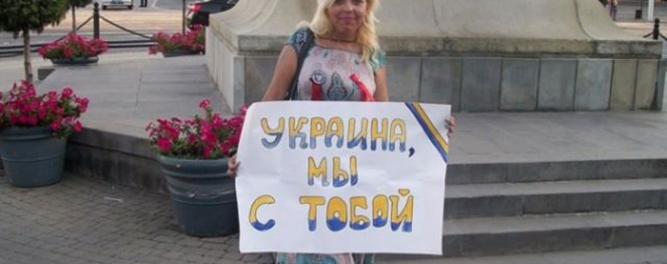 У Росії дівчину засудили до двох років колонії за негативний пост про Путіна у Мережі