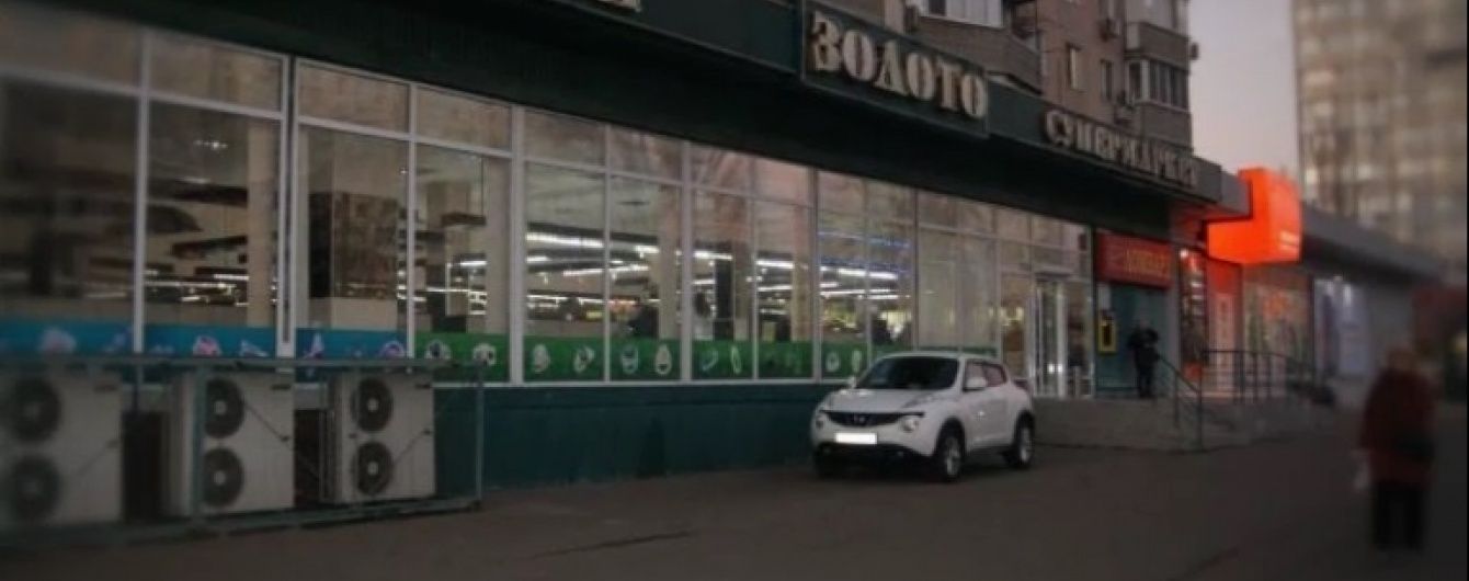 Зухвале пограбування. В Одесі крадії вихопити пакет із прикрасами у представників ювелірної фабрики